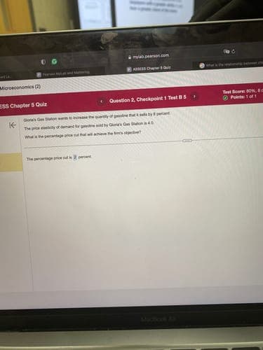 Sabrina's Custom Vinyl Records