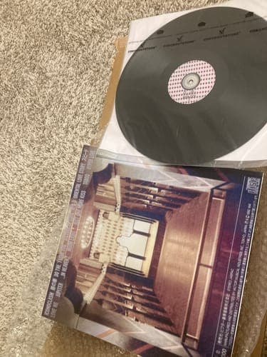 Tiffanie P.'s Custom Vinyl Records