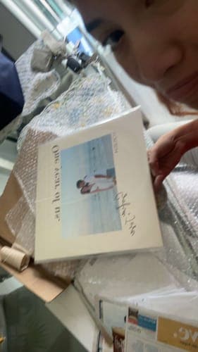 Envyously's Custom Vinyl Records